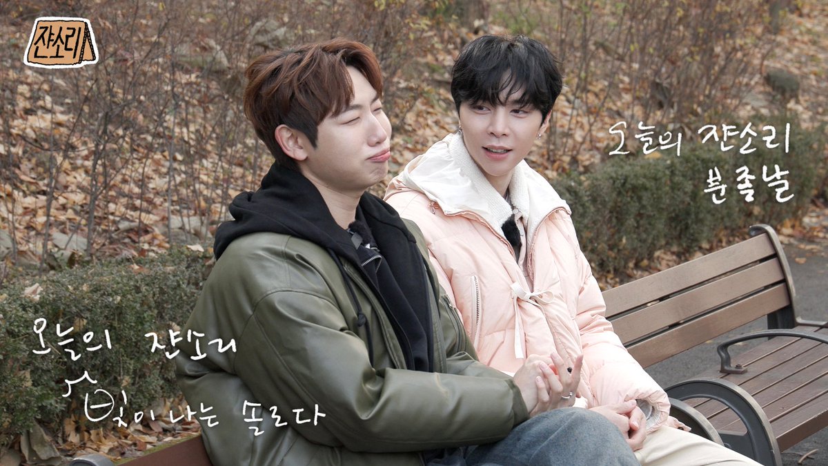 260121 쟌소리 유튜브 게시물 #쟈니

#쟌소리 #JOHNNYSAYS  ep.15

@구독자 
놀기 신청하러 온 거야?
왜 온 거야? 따지러 온 거야?
뭐 하러 온 거야?
쟌소리 들으러 왔구나~💚💚

🔗 youtube.com/post/UgkxWMJM3…