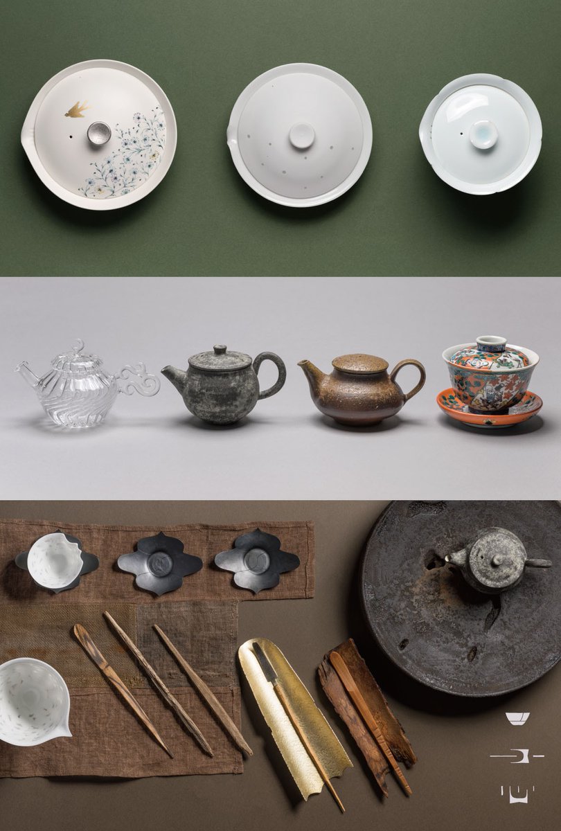 <a href="/chie_ceramic/">小林千恵 陶芸</a> <a href="/itoitoyuki/">伊藤由紀子 九谷焼</a> <a href="/atelier_emuni/">glass atelier えむに</a> <a href="/monokotodenchu/">物事田疇</a> <a href="/babesintoyland5/">三輪周太郎</a> <a href="/sabinuno/">murakamikeiko（sabi-nuno）</a> 『お茶をたのしむうつわ展』

会期：2026年1月22日（木）～27日（火）
※初日のみ終日事前予約制（受付終了）
時間：12:00～19:00　（日曜と最終日17:00迄）
会場：うつわ謙心

詳細ブログ：
ameblo.jp/utsuwa-kenshin…