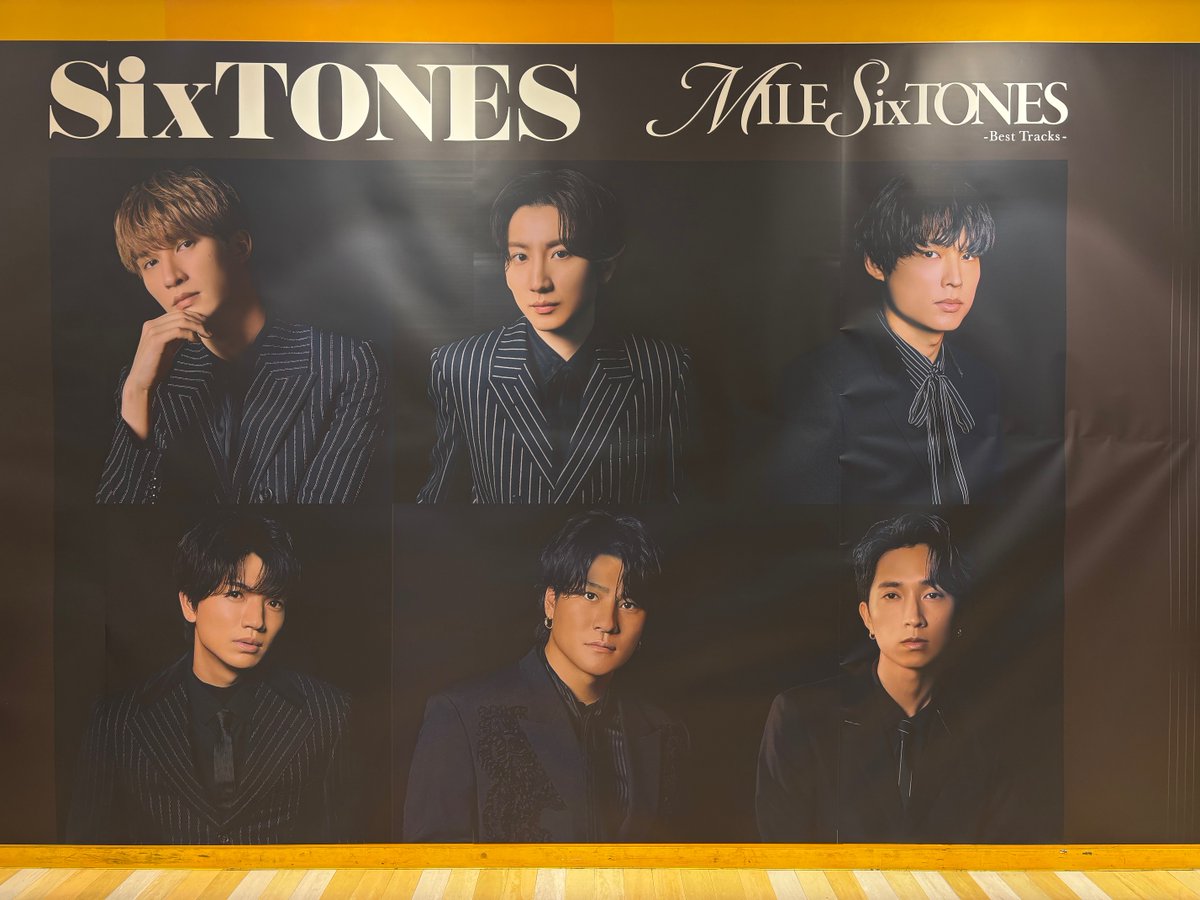 SixTONES 💎①】 デビュー6周年を記念した初のベストアルバム