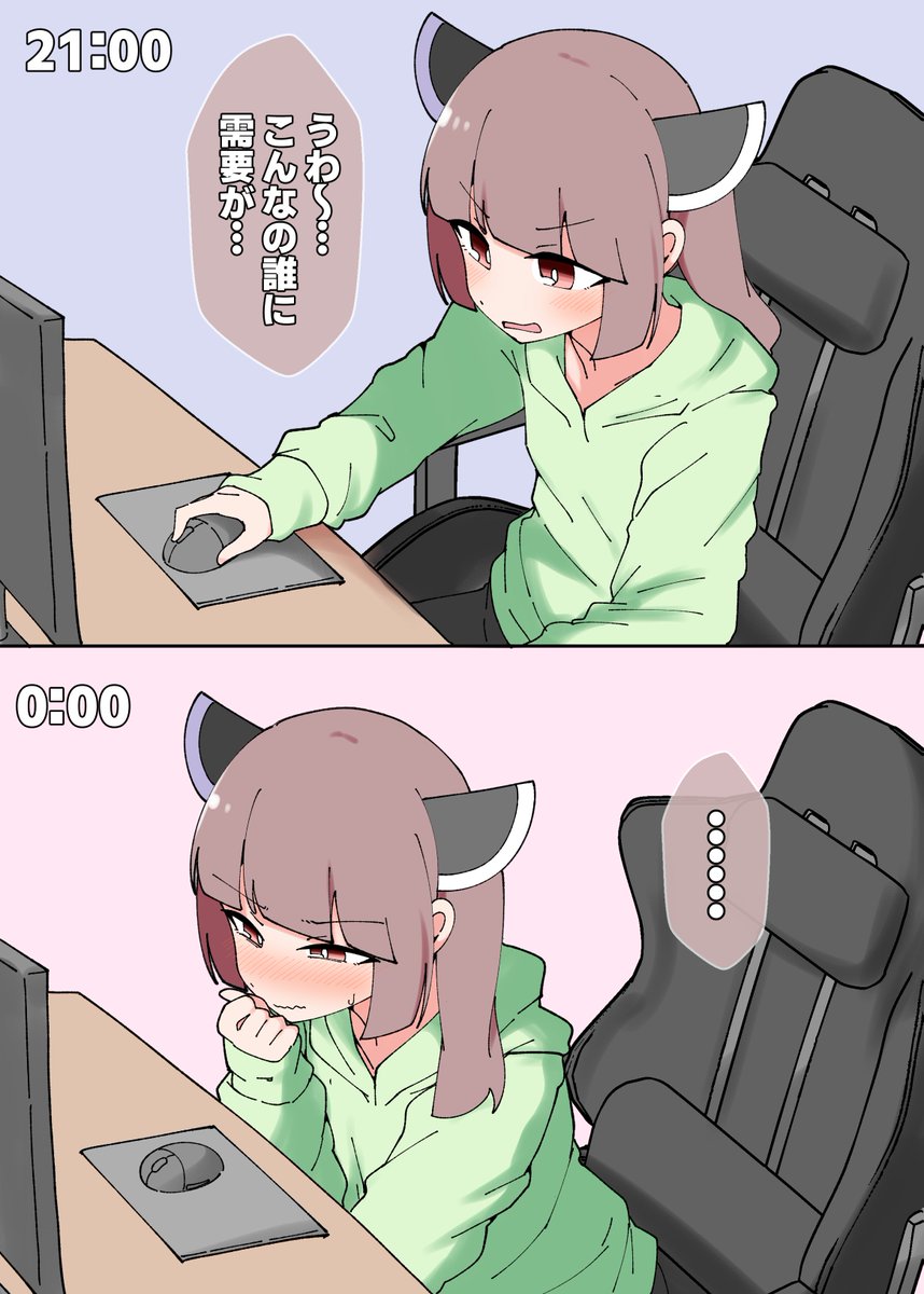 ネットでゆか×きりを見つけてしまったきりたん