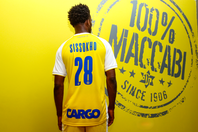 אין פלאפל היום