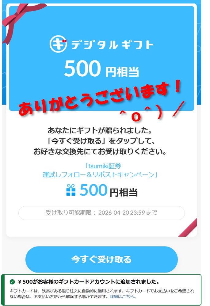 イルビゾンテデビューの貴女へ！早い者勝ち悩んでないで即ゲット！ イルビゾンテデビューの貴女へ！早い者勝ち悩んでないで即ゲット！