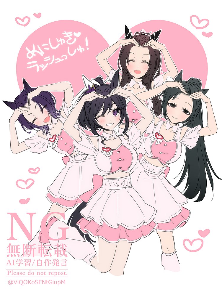 も*も様 ☘️ラスト☘️史上最高傑作☘️沢山しっかり新芽❤️1369⭐️極上⭐️ 懺悔 (@VlQOKoSFNtGiupM) / Posts / X