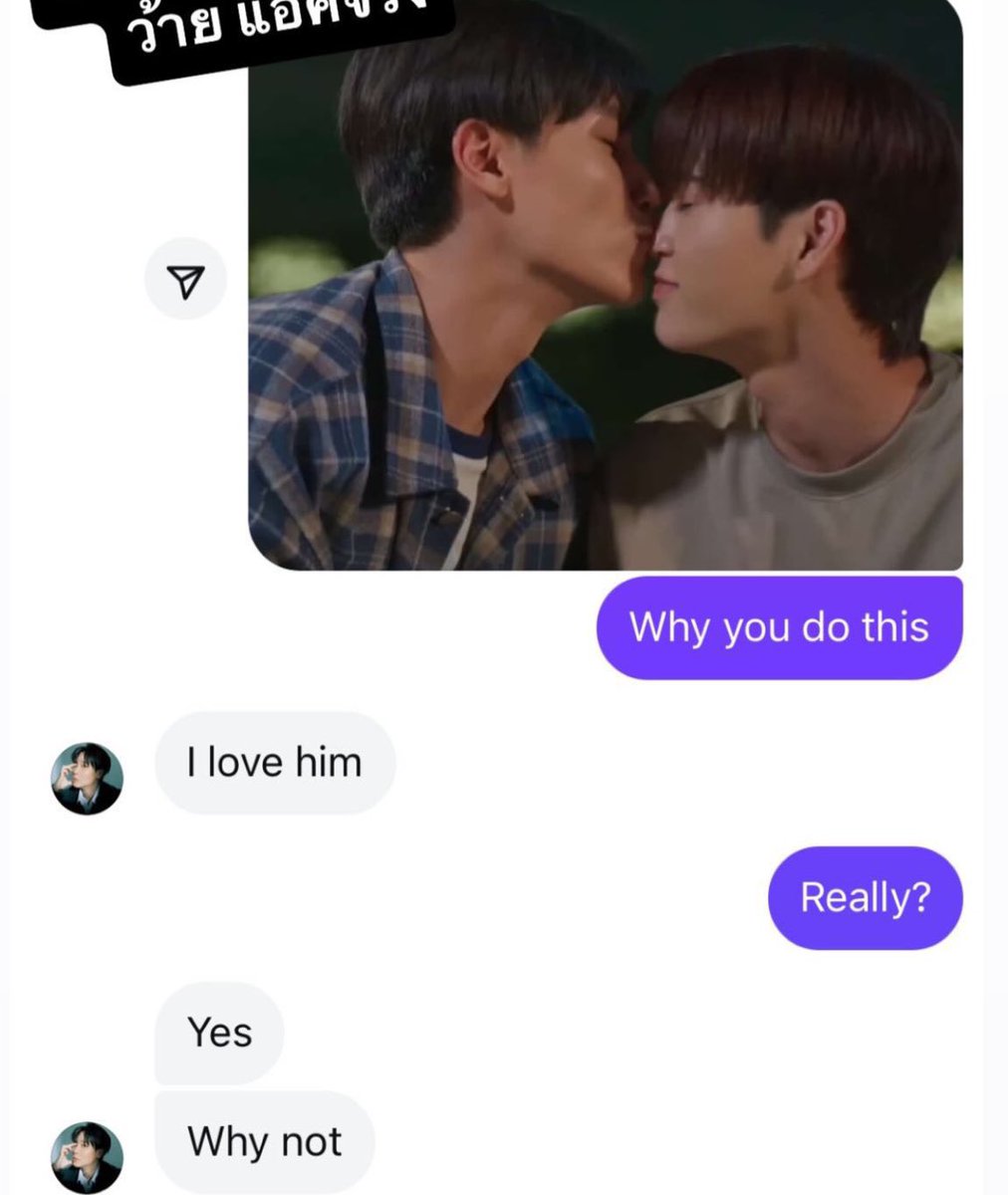 rcdstring's tweet image. oh to be loved by your partner so loudly 🥹