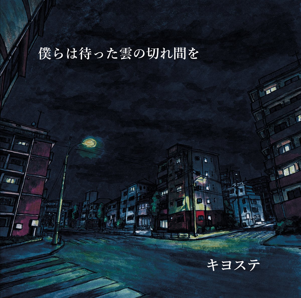 OKD シャブさん tweet media