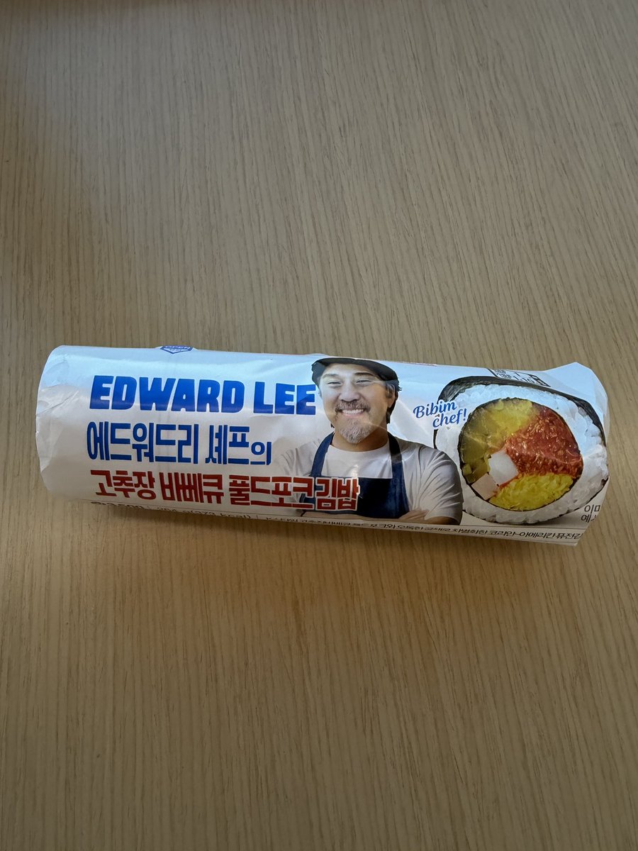 bloomvolt's tweet image. GS25편의점 김밥 새로운 맛! 생각보다 바베큐향에 식감이 좋아서 놀람. 너무 맛있네요. 특히 궁채? 씹히는게 식감이 너무 좋습니다! 다들 드셔보세요!