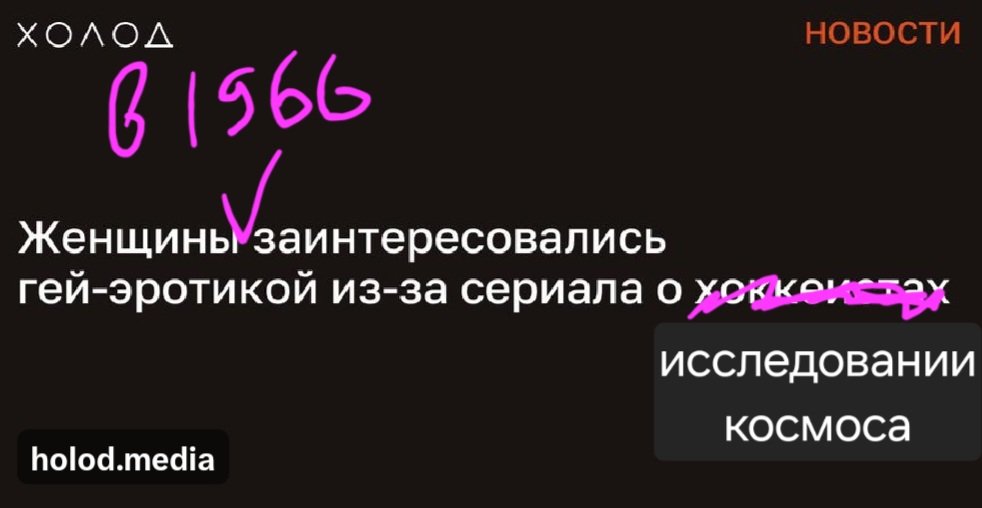 рыбь позор 🏳️🌈 tweet media