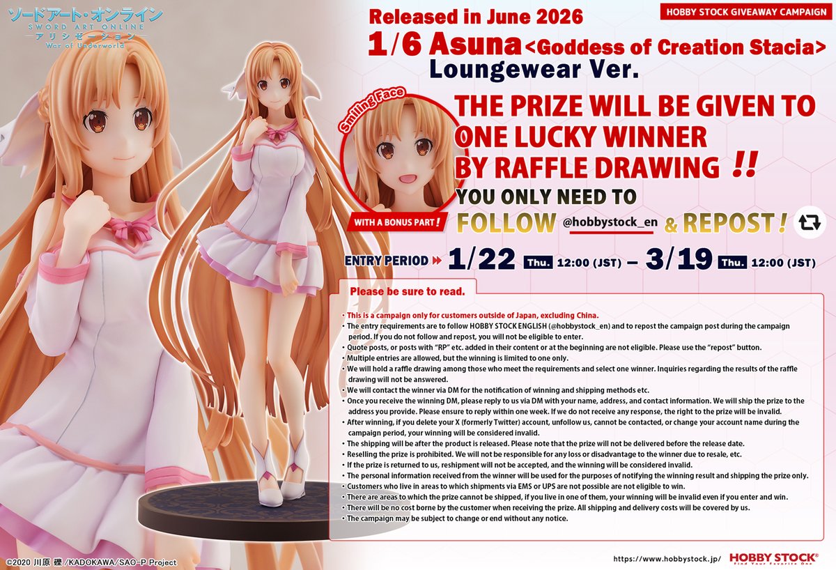 Follow and repost to win a "[Bonus Included] SWORD ART ONLINE ALICIZATION WoU 1/6 Asuna <Goddess of Creation Stacia> Loungewear Ver.", currently available for pre-order
✅How to Enter
Follow <a href="/hobbystock_en/">HOBBY STOCK ENGLISH</a> &amp;RP
✅Entry Period
3/19 12:00(JST)
hobbystock.jp/sp/sm/sao/?pre…
#sao_anime #sao