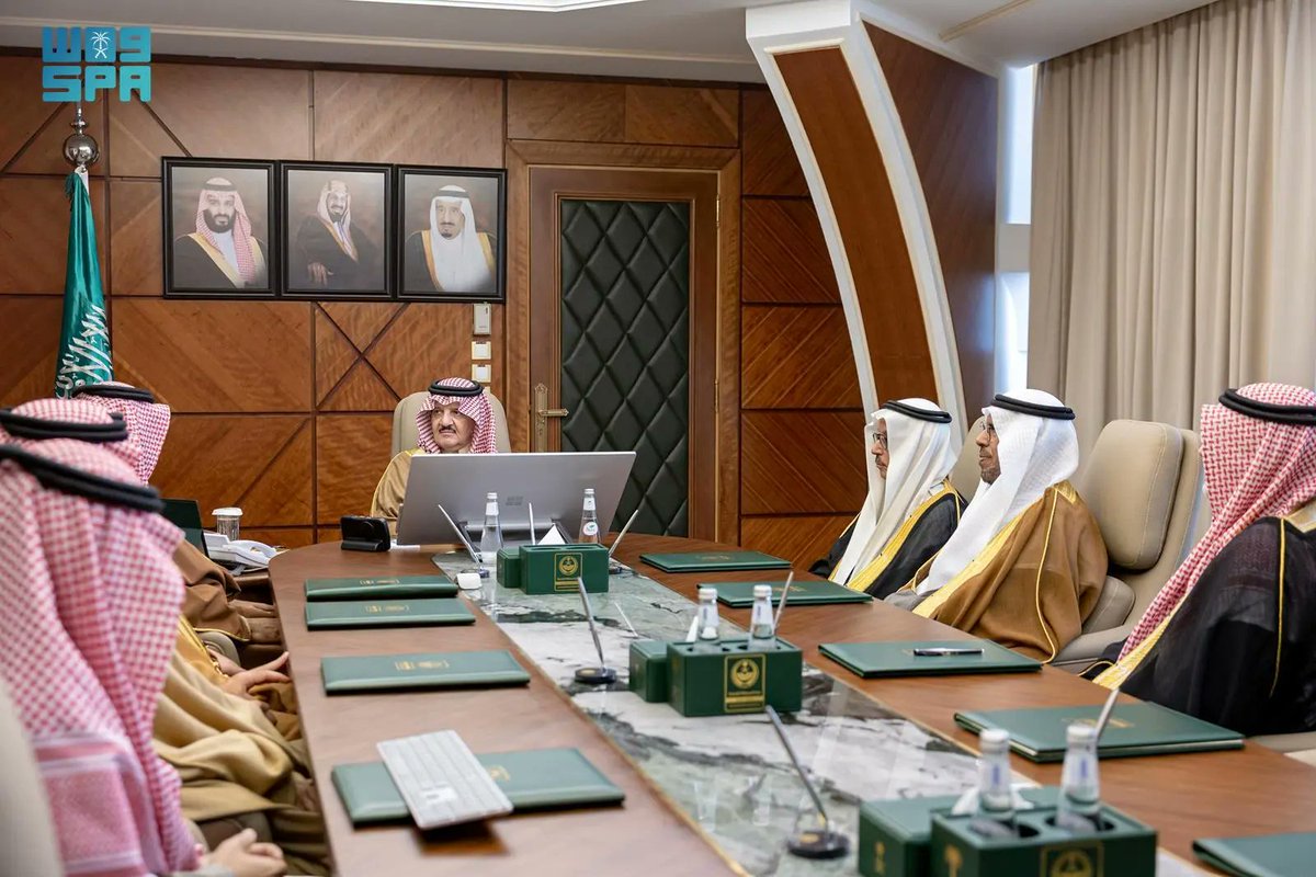 واس العام tweet media