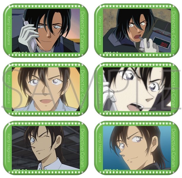 아니이거 하기와라인생에서 가장 잘생겼던순간만 싹싹긁어 모아뒀는데 6장중에 절반이 하룰라라가기직전이라 걍 하기와라인생최후의끌어차기보는기분임 역시 남자가인생에서가장아름다운순간은 임종직전 혹은 임종직후구나..