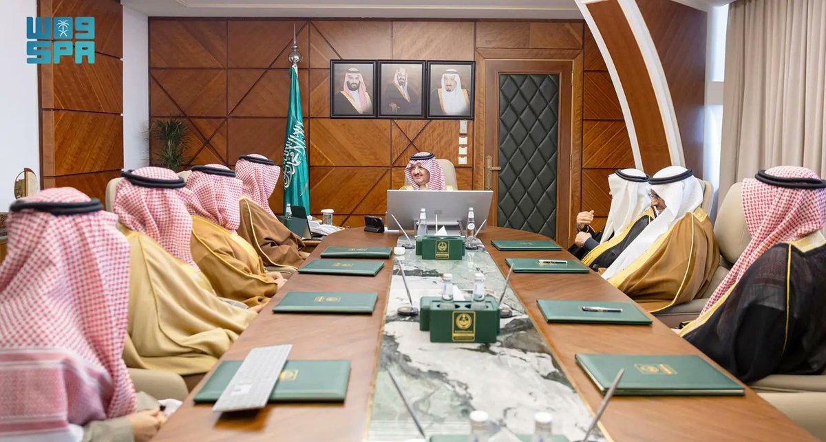 واس العام tweet media