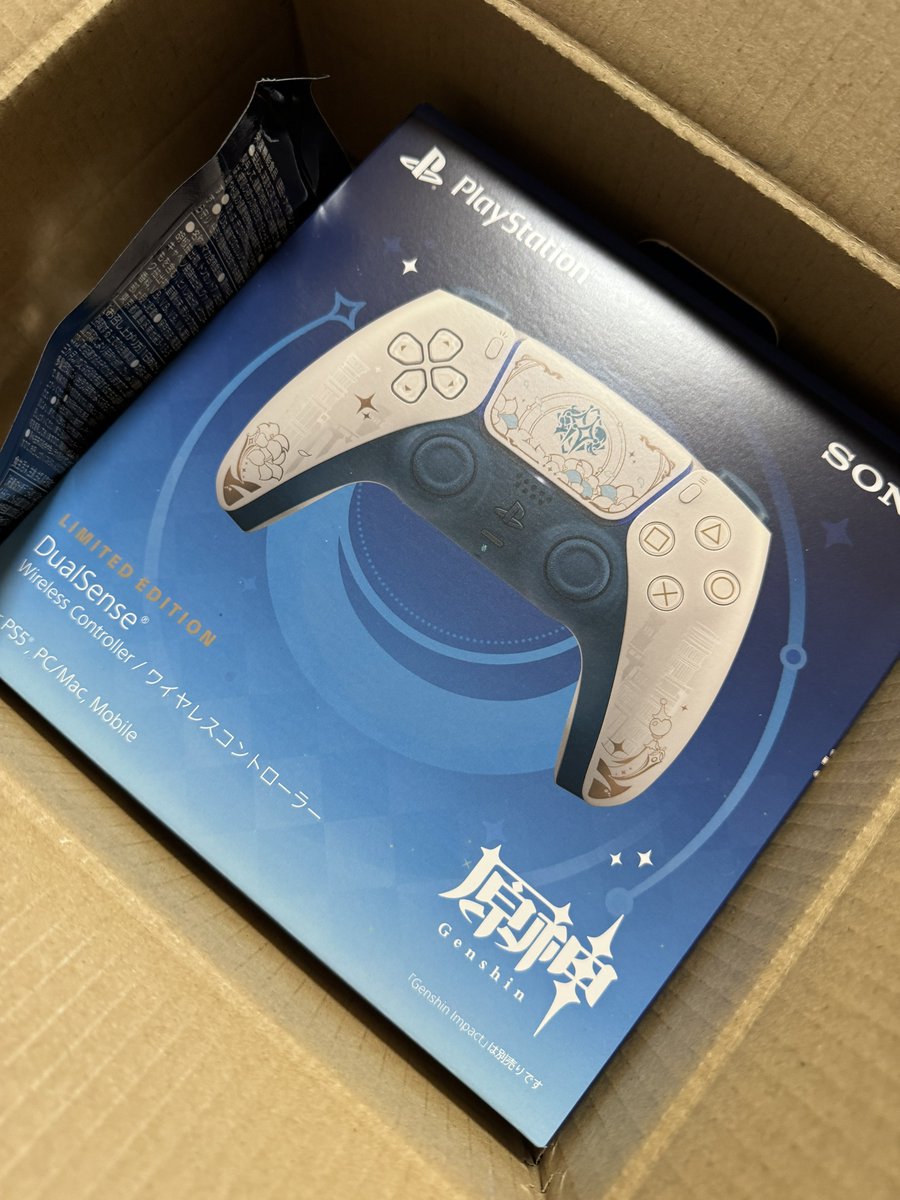 zip_note's tweet image. いつもの過剰梱包はどうした！？