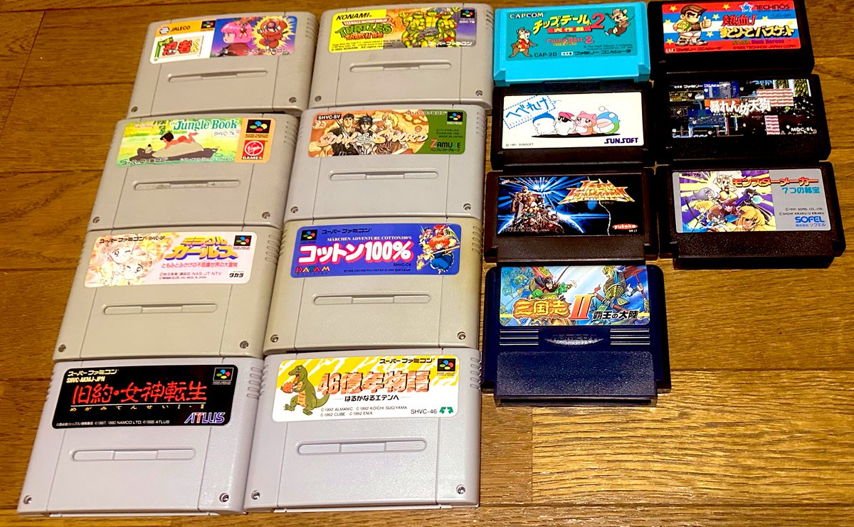 QTGGameStore (@QTGGameStore) / Posts / X