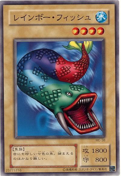 eldorado_card's tweet image. ブルーアイズやブラマジよりも
こいつにお世話になった人は多いはず