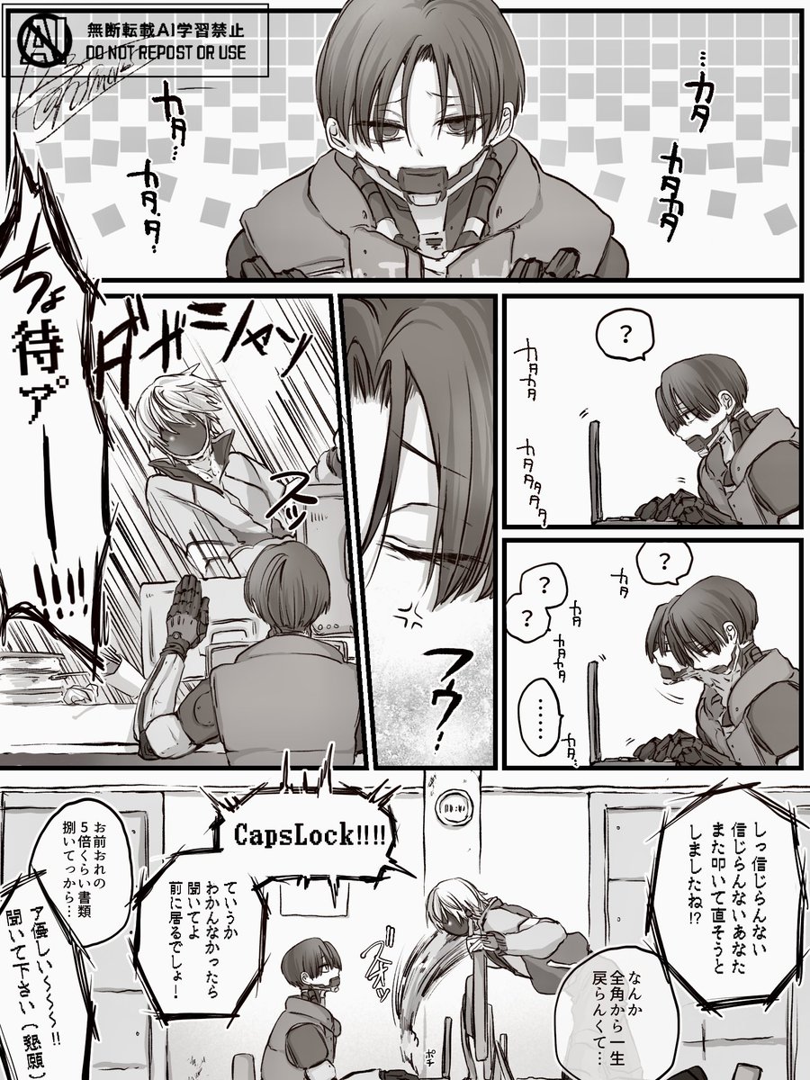デスクワークする🦾と📺 