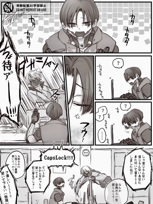 デスクワークする🦾と📺 