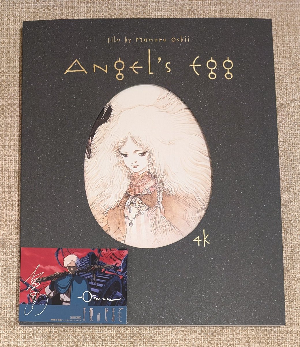 大幅値下げ✴️ 天野喜孝 ✴️ 直筆サイン 【 ヤッターマン 】 当時物 アニメセル ファイナルファンタジーと天野喜孝の世界展 on X