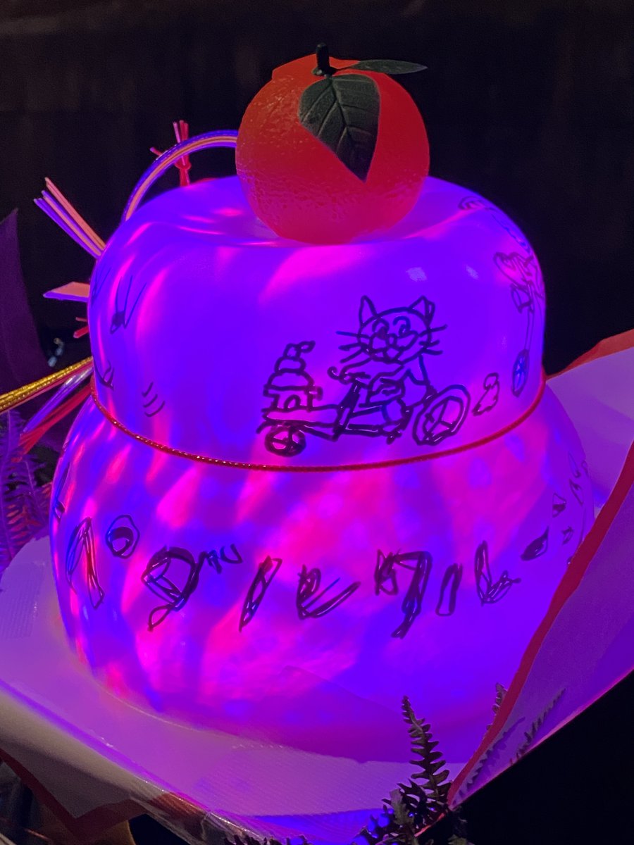 NPC_TDF's tweet image. 