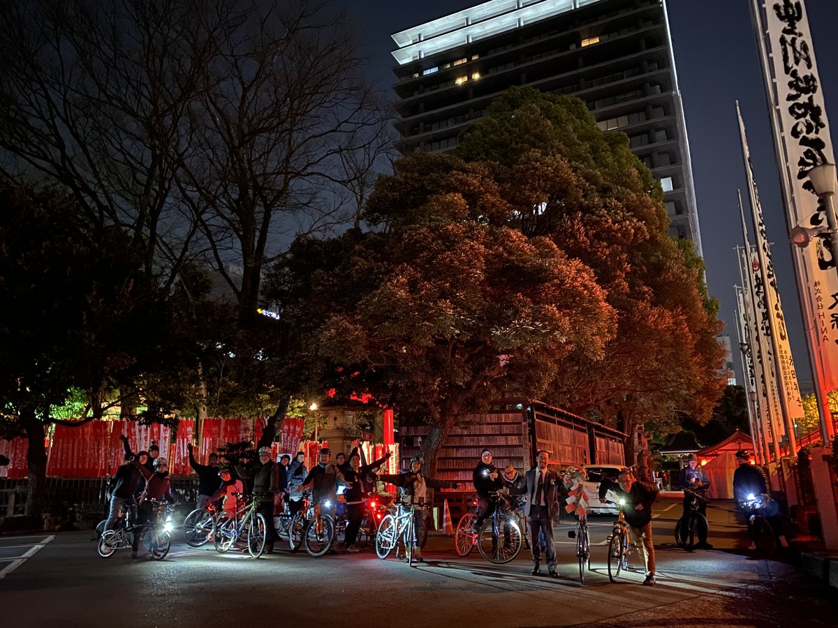 NPC_TDF's tweet image. 