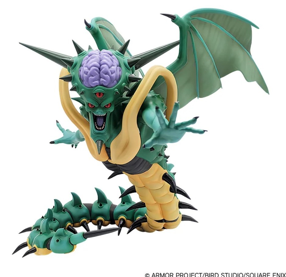 我が名は ドラゴンクエスト ふくびき所スペシャル～石版と魔王編