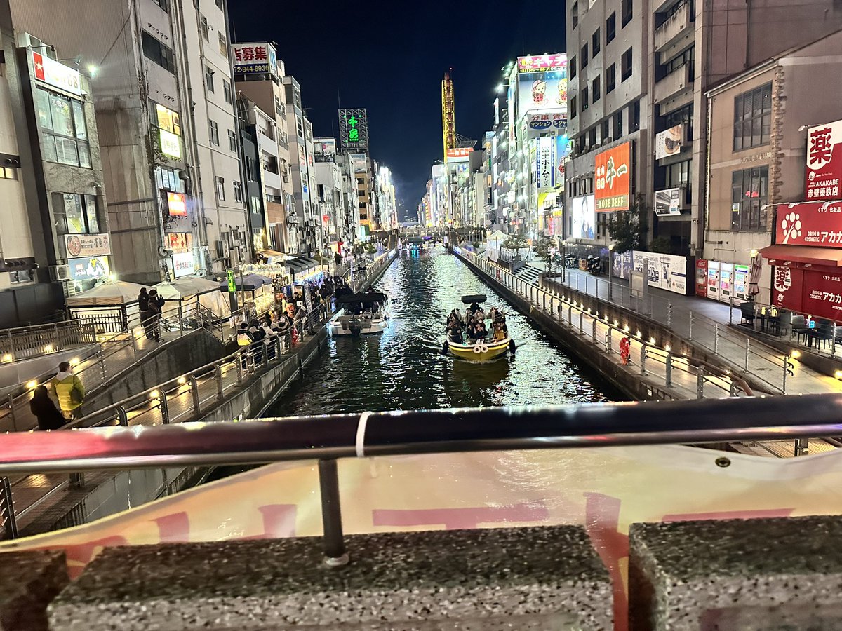 2年振りくらいに大阪来たわ