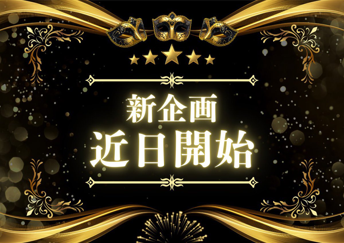 香坂真帆とモノトーンにゃんこたち (@snowvenus) / Posts / X