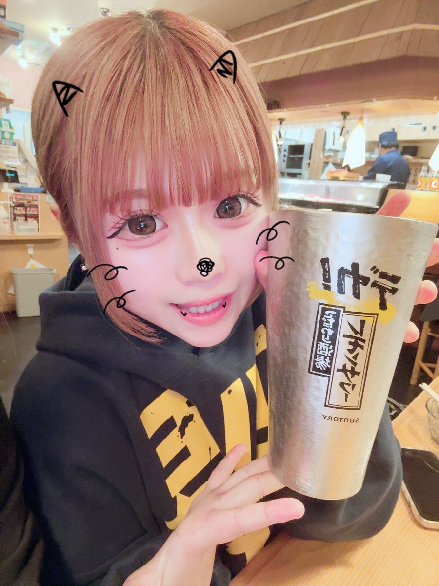 【限定】オリジナルライブカード　文山雪華プロ 限定】オリジナルライブカード 文山雪華プロ - メルカリ