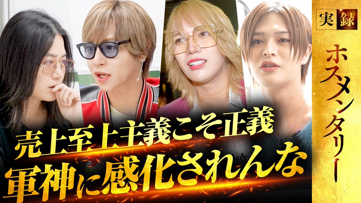 神谷さん専用です 神谷浩史さんのライブツアー“Sunny Box”が8月から開催！ グッズ通販