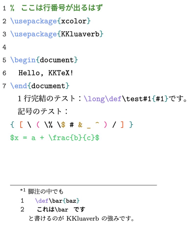 KKTeX_LaTeX3's tweet image. 汎用\verbに関する記事を書きました。
qiita.com/KKTeX/items/70…