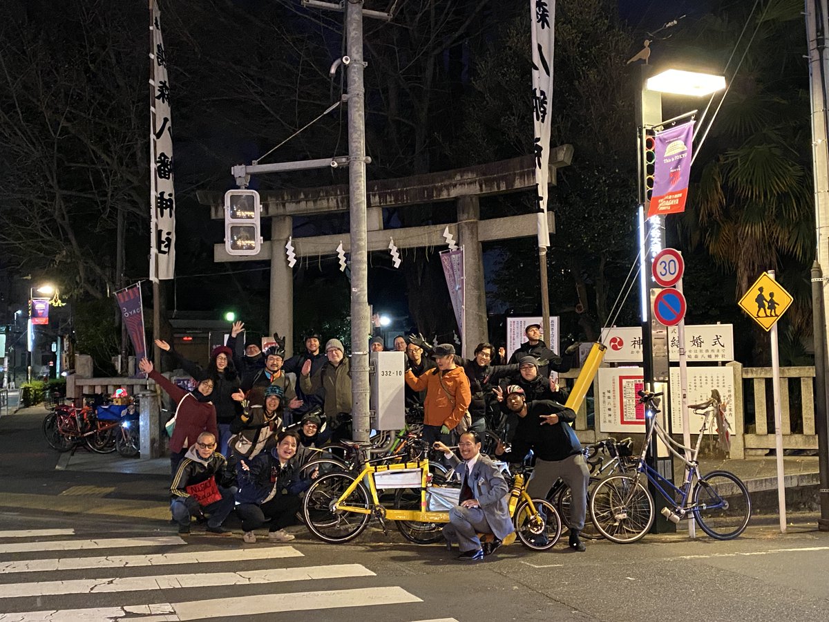 NPC_TDF's tweet image. 初詣ライド☆2026一緒に走った方
お疲れ様でした＆どうも有難う御座いました！
ナイトペダルクルージング走り初めにふさわしい
スカッと気持ちの良い夜ライドでしたね