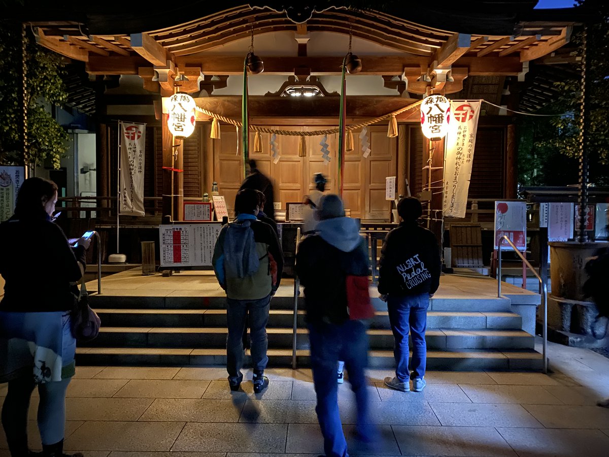 NPC_TDF's tweet image. 初詣ライド☆2026一緒に走った方
お疲れ様でした＆どうも有難う御座いました！
ナイトペダルクルージング走り初めにふさわしい
スカッと気持ちの良い夜ライドでしたね