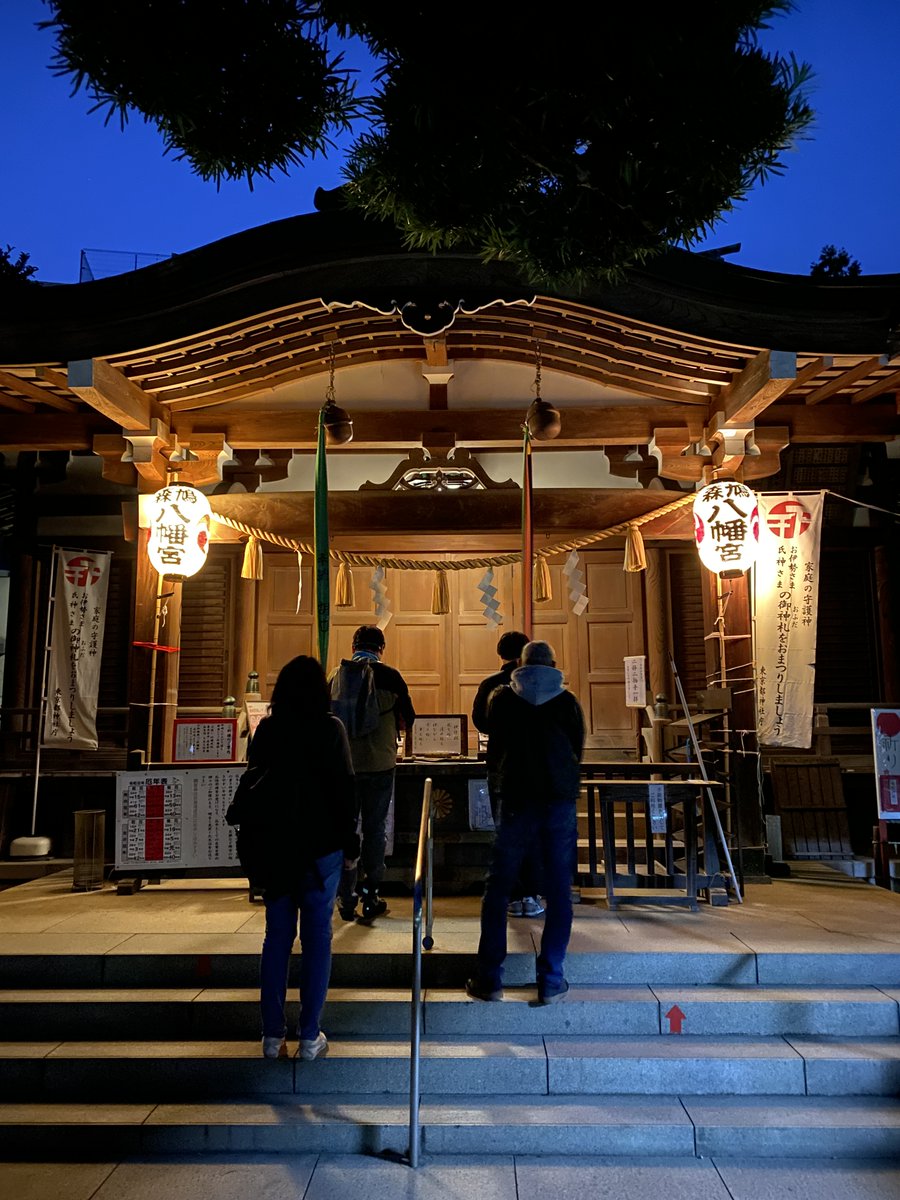 NPC_TDF's tweet image. 初詣ライド☆2026一緒に走った方
お疲れ様でした＆どうも有難う御座いました！
ナイトペダルクルージング走り初めにふさわしい
スカッと気持ちの良い夜ライドでしたね