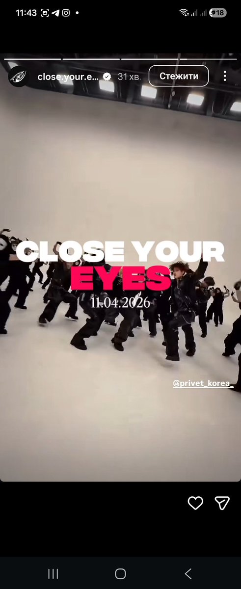 Ukraine is bleeding.
Russia is bombing cities.
And Close Your Eyes choose to play shows there.

Silence is a decision.

<a href="/closeyoureyes_7/">CLOSE YOUR EYES</a> <a href="/CYE_JPOFFICIAL/">CLOSEYOUREYES JP</a>