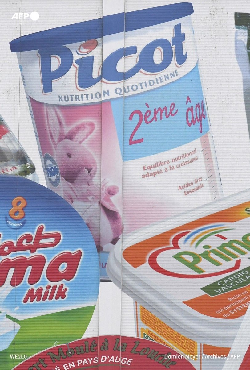 🍼 Le géant laitier Lactalis a annoncé mercredi procéder à un rappel de six lots de lait infantile de la marque Picot en France, en raison de la "présence potentielle" de "céréulide", substance d'origine bactérienne susceptible de provoquer diarrhées et vomissements.