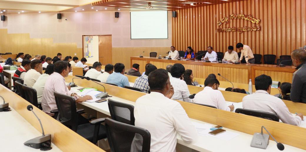 ZILLA PANCHAYAT BANGALORE RURAL tweet media