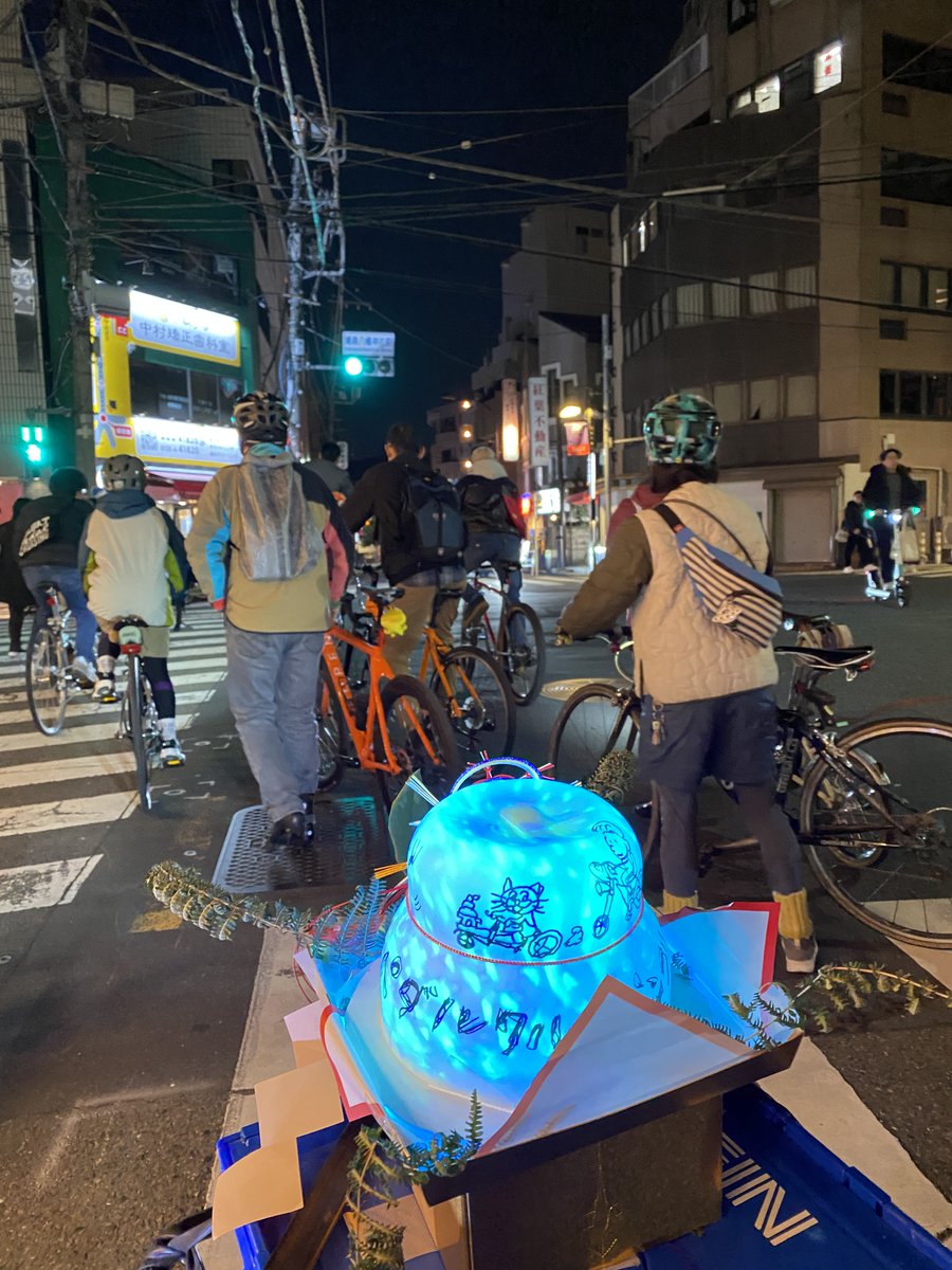 NPC_TDF's tweet image. 