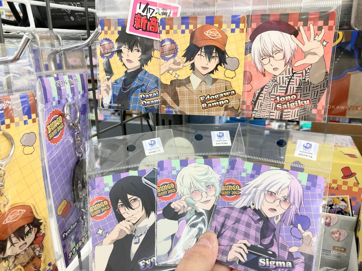 ✨フェア情報✨】 「『文豪ストレイドッグス』撮影会フェア～TAKE 2