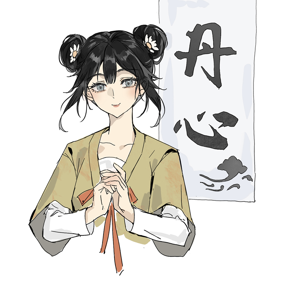 wanwanmyd's tweet image. 一些最近的燕云摸鱼
#燕云十六声 #WhereWindsMeet