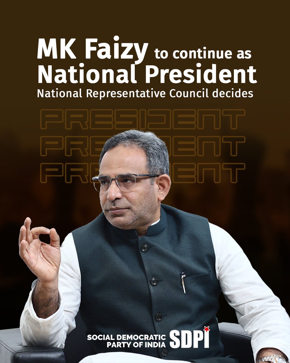 MK Faizy to continue as National President.
National Representative Council decides
#nationalrepresentativecouncil2026
#SDPI
#Mangalore