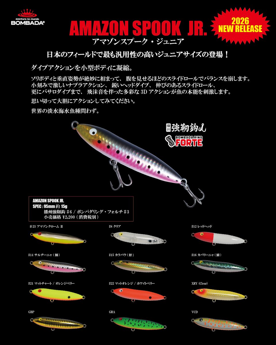 蒲田 卓生 (@Prus1Takao) / Posts / X