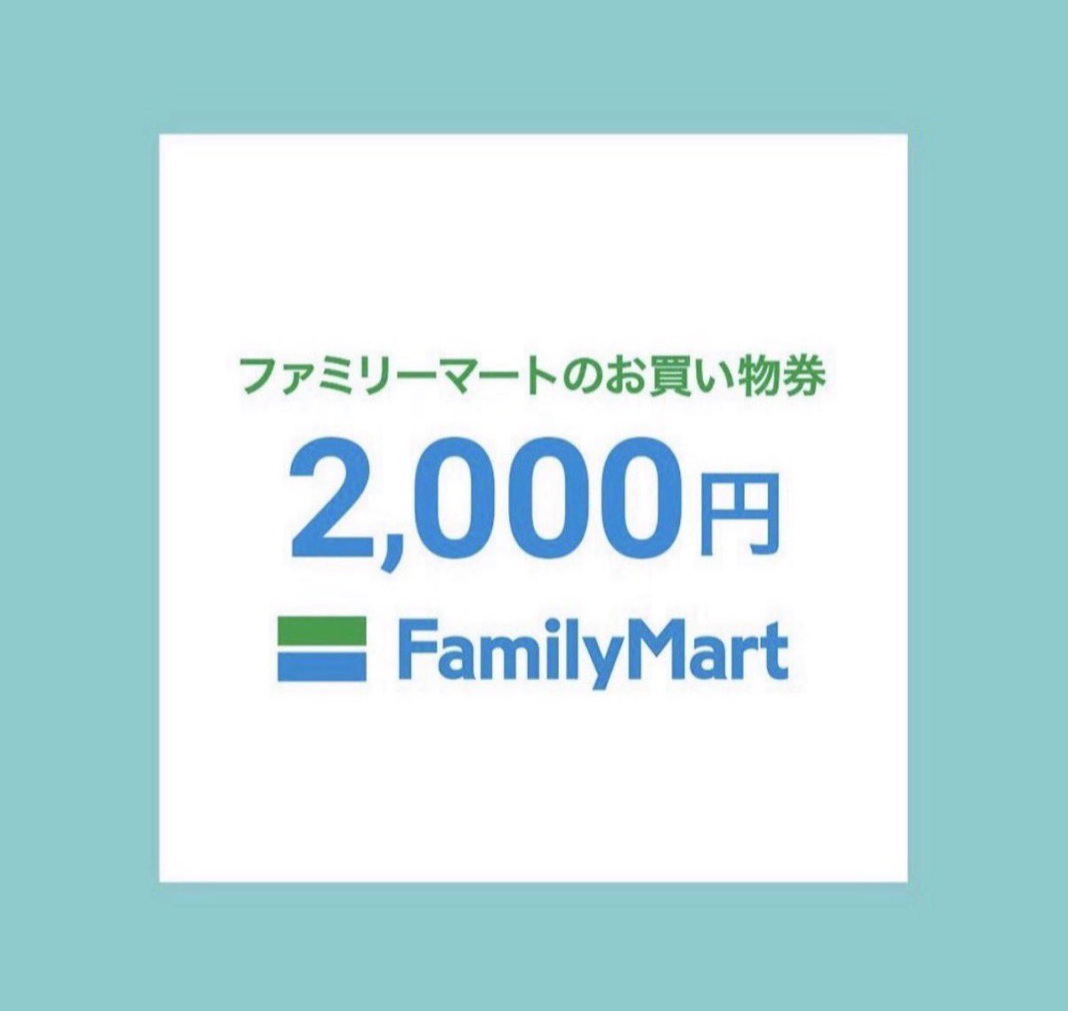 ピュア / Puré公式 tweet media