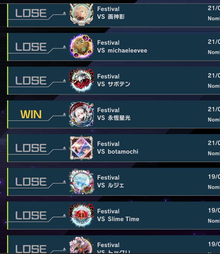 𝐌͟𝐢͟𝐥͟𝐚͟𝐝͟𝐲․ tweet media