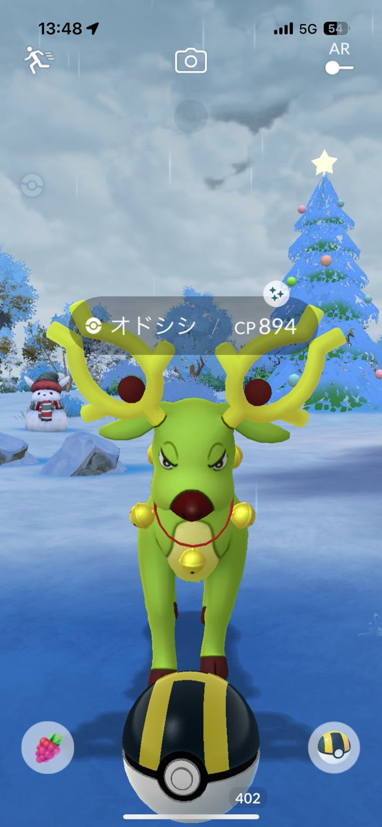 hapi_krsw's tweet photo. 今さらクリスマス🤭🎄
#ピカチュウ
#オドシシ
#色違い
#ポケモンGO https://t.co/VHwW6Ej2oQ
