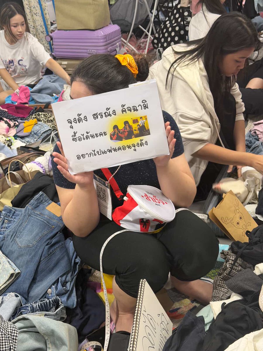 ChenRcj's tweet image. รุ่นพี่เดินเจอเเดร์ยู 5555555