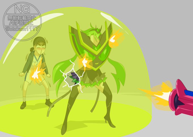 思い出せ #キュアライダー #ライダー少女 