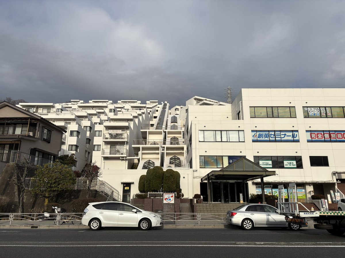 codanwalker's tweet image. これぞ横浜…