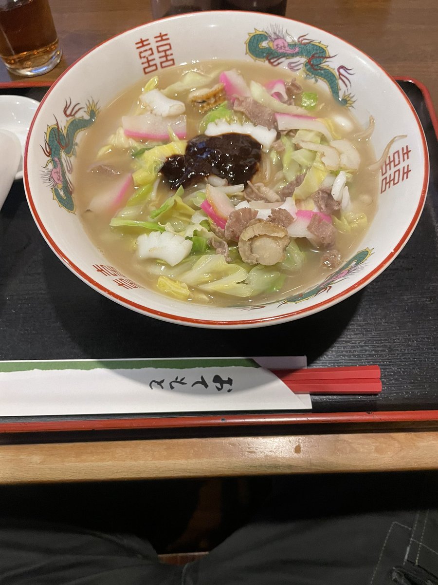 sin49337219's tweet photo. ちゃんぽん食べに〜 https://t.co/PNZjNfTrc0