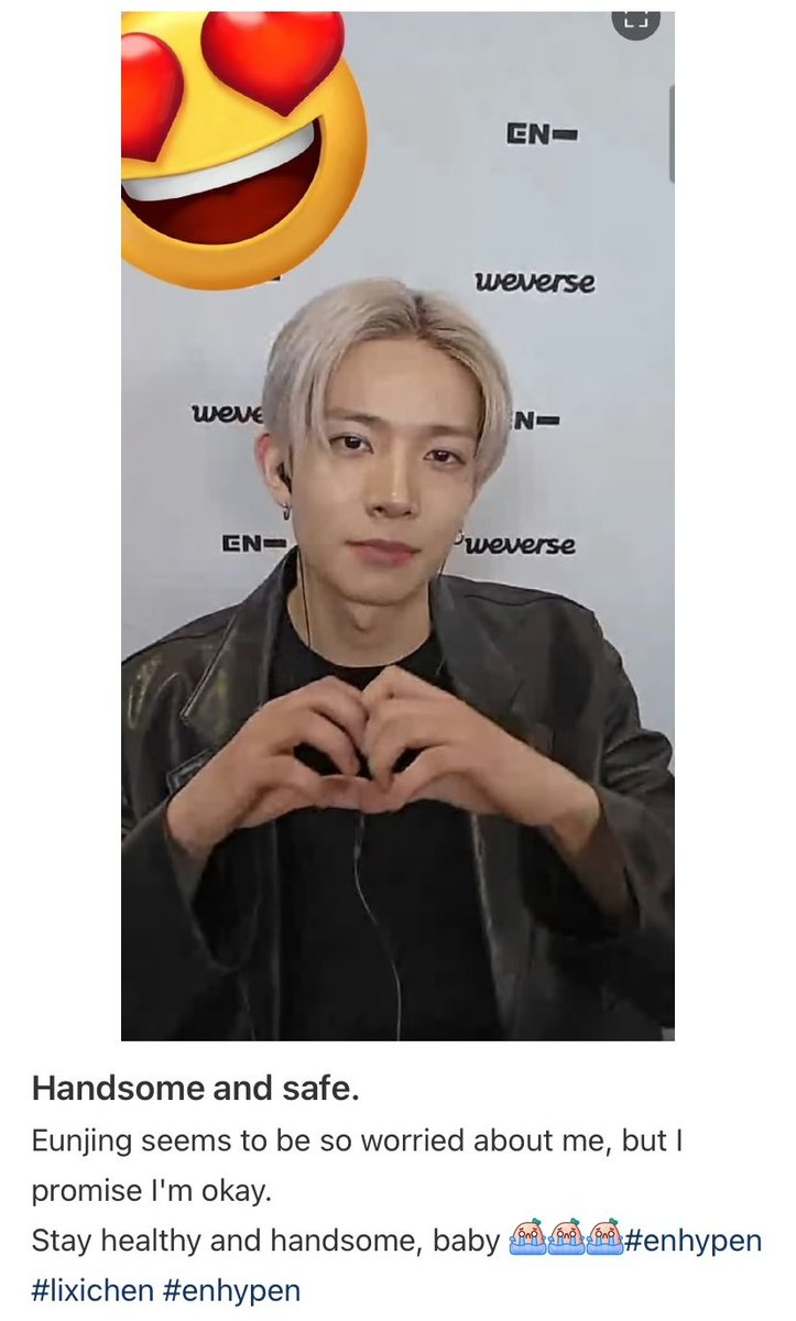 evanndeer's tweet image. 🐹 : " engene seems to be so worried about me, but i promise i'm okay"

HEESEUNG 😭😭😭😭😭🫳🏻