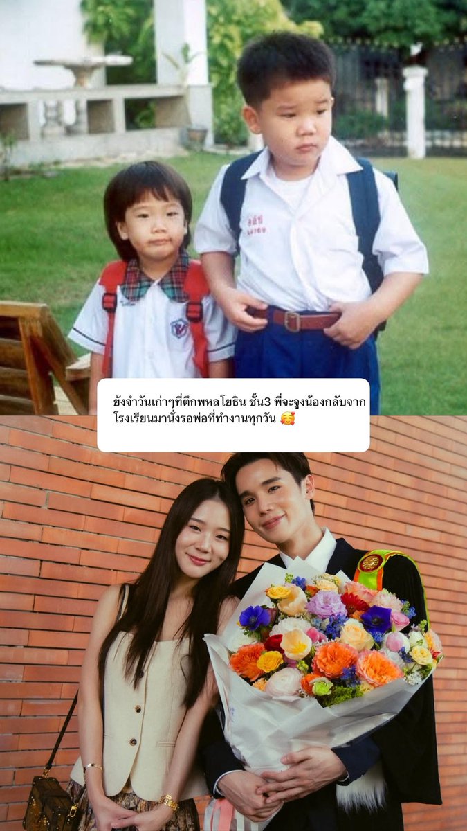 talatannt's tweet image. “ พี่จะจูงน้องกลับจากโรงเรียนมานั่งรอพ่อที่ทำงานทุกวัน ” พี่จิมมี่เค้ารักและดูแลของเค้ามาตั้งแต่เด็กเลยเนอะ ถ้าจะหาแฟนก็ต้องได้ครึ่งหนึ่งของพี่ชายจริงๆ 😭😭😭😭😭😭😭

♡ — #jimmyyjp