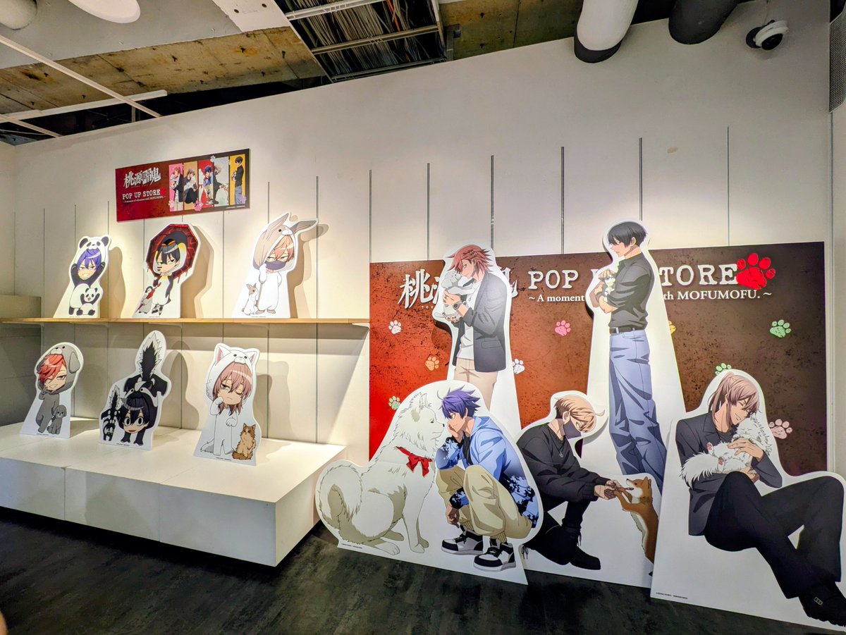 し@グッズ垢 (@tt1219_love) / Posts / X